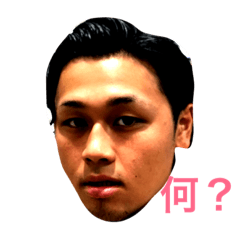 [LINEスタンプ] 野 口 大 輝 