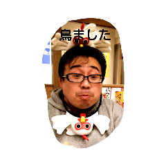 [LINEスタンプ] スペシャルひでんがー 
