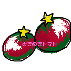 [LINEスタンプ] 素朴な日常 