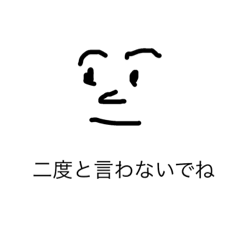 [LINEスタンプ] 女子ウケしてジワジワくるスタンプ