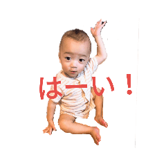 [LINEスタンプ] ～わが家の天使～