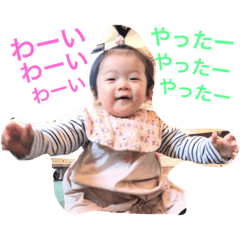 [LINEスタンプ] ♡sara2♡ 
