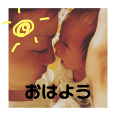 [LINEスタンプ] 彩羽！！！ 