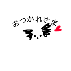 [LINEスタンプ] コタロスタンプ 日常編