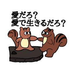 [LINEスタンプ] 愛に生きるミノル動物園(二週目) 