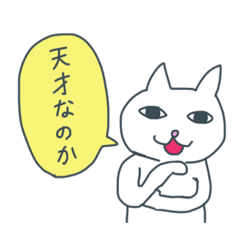 [LINEスタンプ] ゆるゆる手書き 優しい言葉の動物とお魚