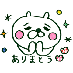 [LINEスタンプ] アホックマたんの日常会話