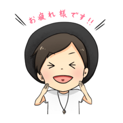 [LINEスタンプ] まーぼーくん 