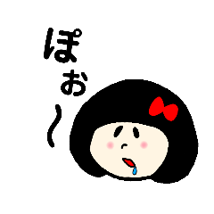 [LINEスタンプ] はっぴーな女子