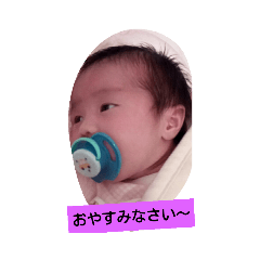 [LINEスタンプ] アカちゃん 