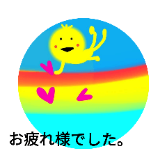 [LINEスタンプ] オモポエムフレッシュ