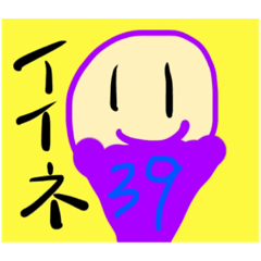 [LINEスタンプ] まいにちキリトリ