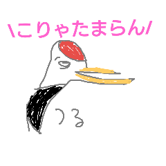 [LINEスタンプ] 平戸弁stamp