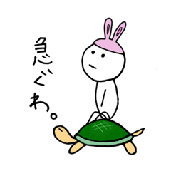 [LINEスタンプ] らくがきがスタンプになりました 