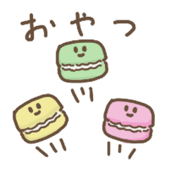 [LINEスタンプ] かわゆいおやつスタンプ 