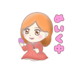 [LINEスタンプ] 一言女の子 