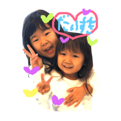[LINEスタンプ] CY201812 