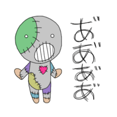 [LINEスタンプ] つぎはぎくん 1