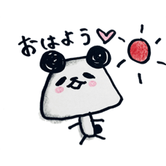 [LINEスタンプ] 手書きアニマルのゆかいな仲間たち 