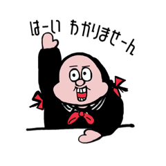 [LINEスタンプ] 女子高生JK
