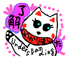 [LINEスタンプ] ココチヨ 10
