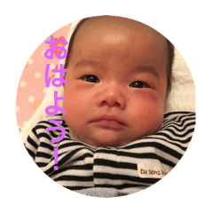[LINEスタンプ] あおちゃん2♡