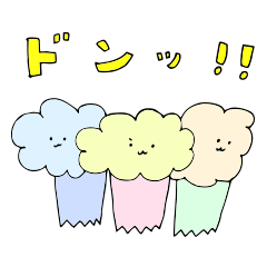 [LINEスタンプ] なぞの生物 こちゃ