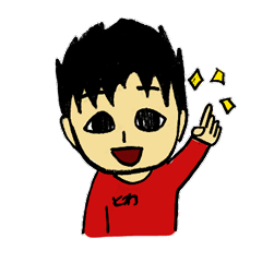 [LINEスタンプ] 小学6年生のとわスタンプ 