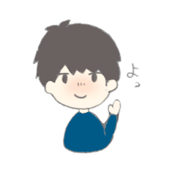 [LINEスタンプ] ゆるーい男の子【ちょいクール】