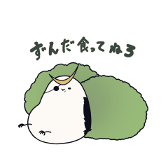 [LINEスタンプ] 武将シマエナガ 