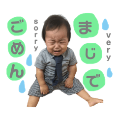 [LINEスタンプ] かじゅきパート2 