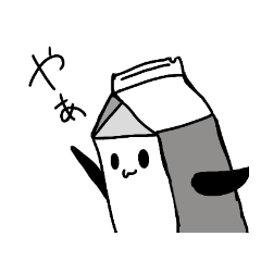 [LINEスタンプ] ぱっくさんとゆかいな仲間達