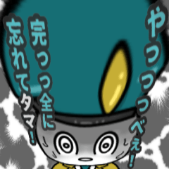 [LINEスタンプ] しらたま二等兵【汎用性ver】