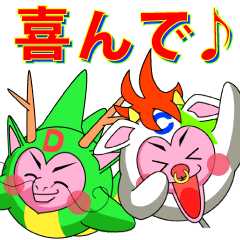 [LINEスタンプ] ハートボールの日常5♪(ウシとリュウ)