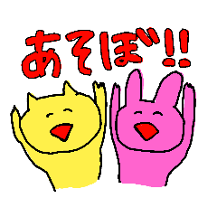 [LINEスタンプ] たのしそうでなにより7の画像（メイン）