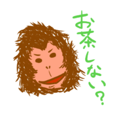 [LINEスタンプ] 愉快な動物たち！ 