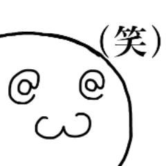 [LINEスタンプ] ざわ(＠ω＠′)のスタンプ