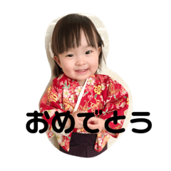 [LINEスタンプ] ひよちゃんスタンプ2