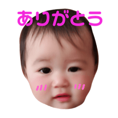 [LINEスタンプ] おそうすん坊やだよ 