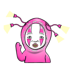 [LINEスタンプ] ピンクベリーエイリアン