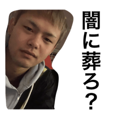 [LINEスタンプ] ちまたで噂の日常会話にばつぐんスタンプ 