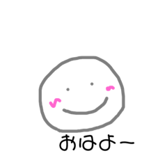 [LINEスタンプ] ニコまるスタンプ 