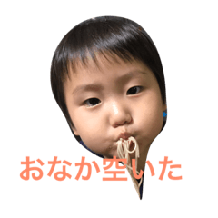 [LINEスタンプ] ひな☆けいスタンプ 