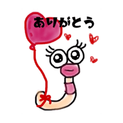 [LINEスタンプ] 魅惑のめめたん
