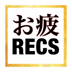 [LINEスタンプ] 花の科学筋肉質1.1 