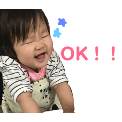 [LINEスタンプ] ゆあちゃんの日々2