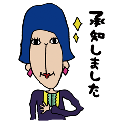 [LINEスタンプ] キャラコシリーズ：敬語（販売員用） 