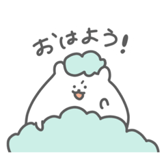 [LINEスタンプ] やわらか✳︎おはむすた2