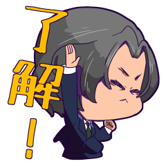 [LINEスタンプ] おじちゃんの！ まじめ可愛い敬語スタンプ