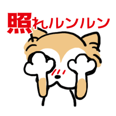 [LINEスタンプ] 気分はルンルン